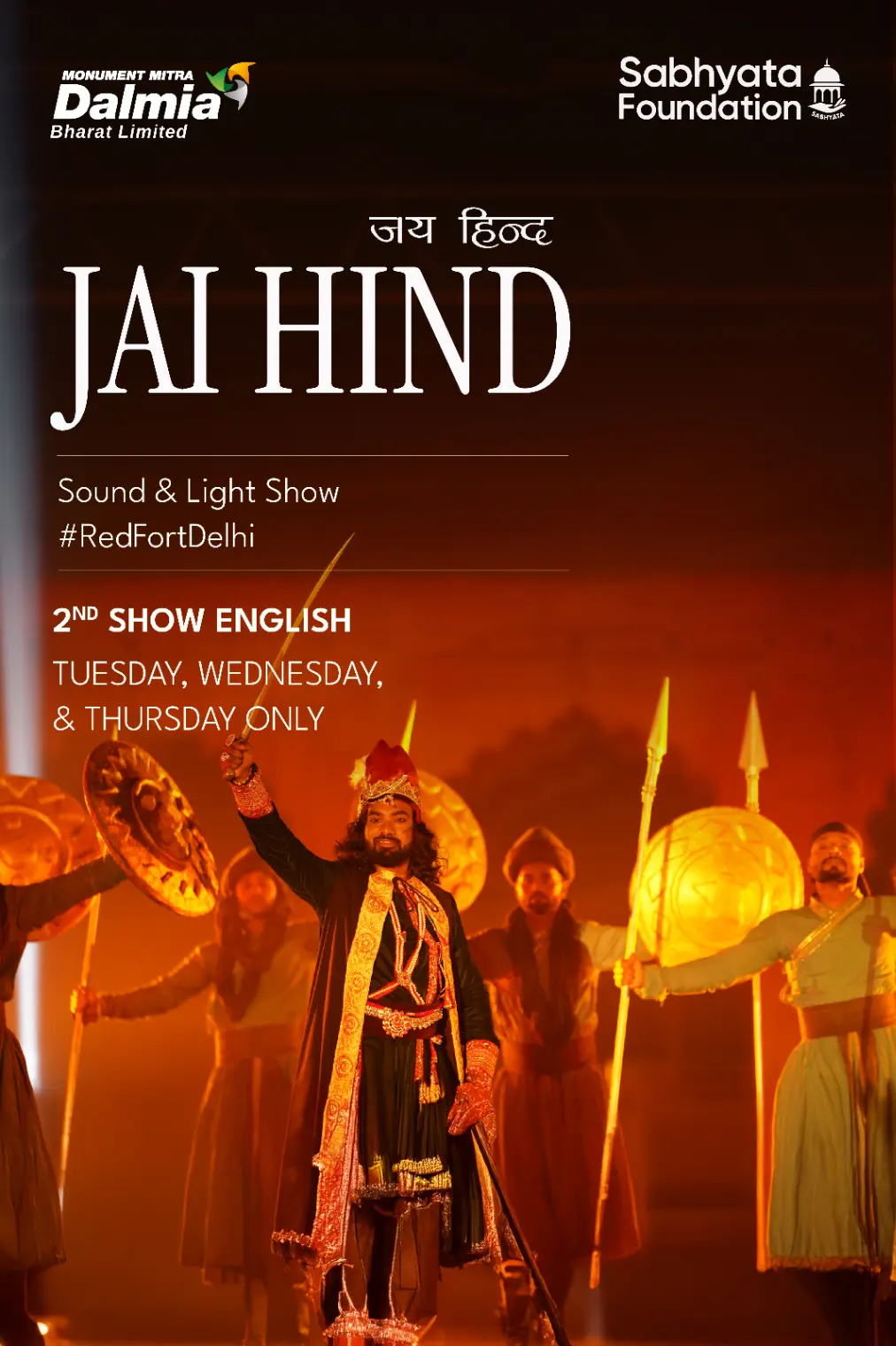 Jai Hind Banners